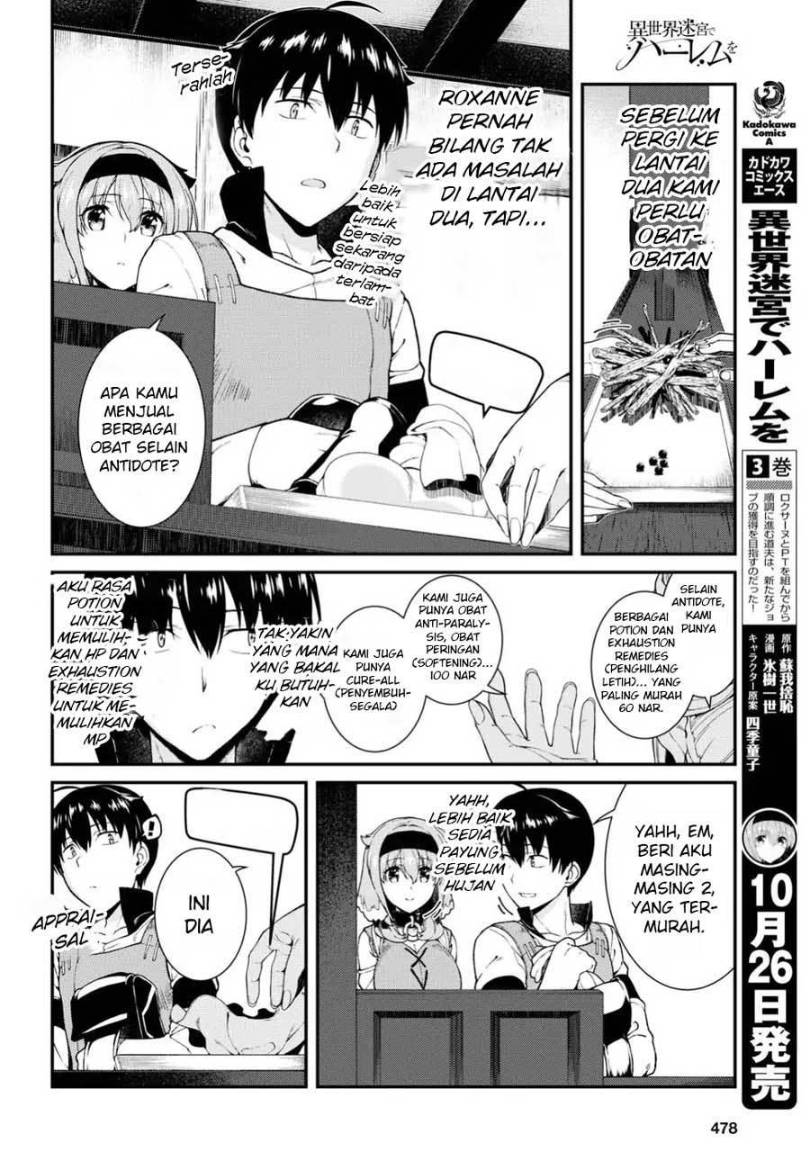 Isekai Meikyuu de Harem wo chapter 18